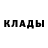 ТГК жижа Forough Eydi
