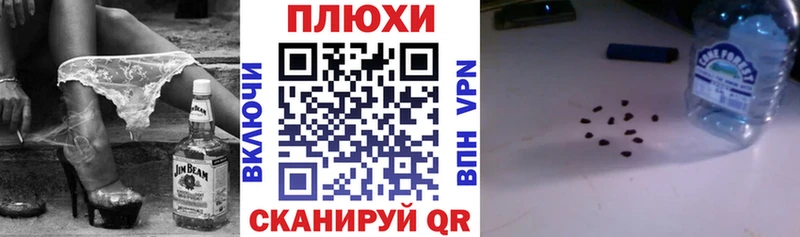 Гашиш индика сатива  как найти наркотики  Котовск 