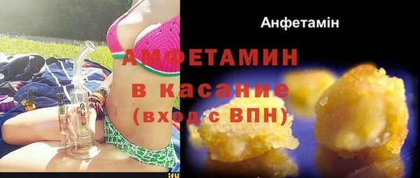 COCAINE Алексеевка