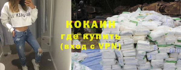 jwh Заволжск