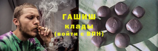 гидропоника Алзамай