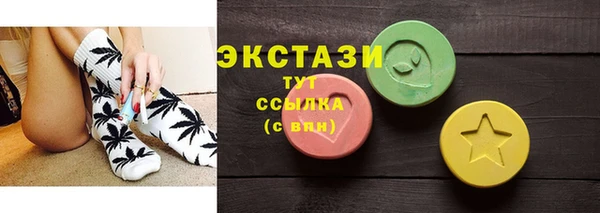 a pvp Алексин