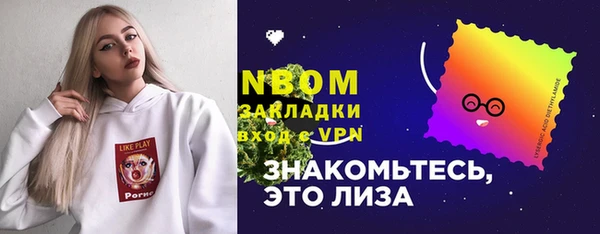 a pvp Алексин