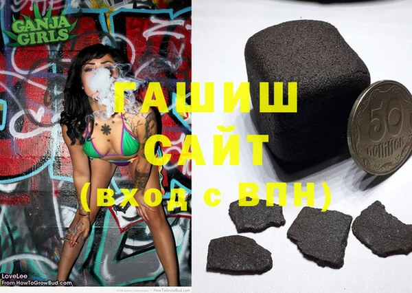 COCAINE Алексеевка