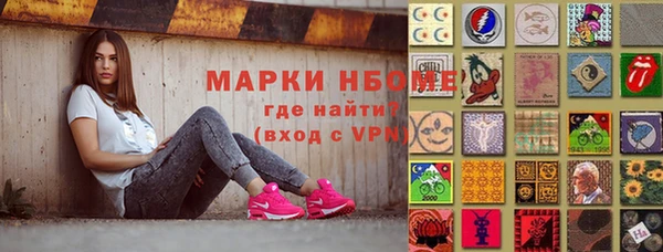 a pvp Алексин