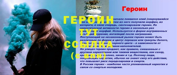 a pvp Алексин