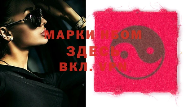 гидропоника Алзамай