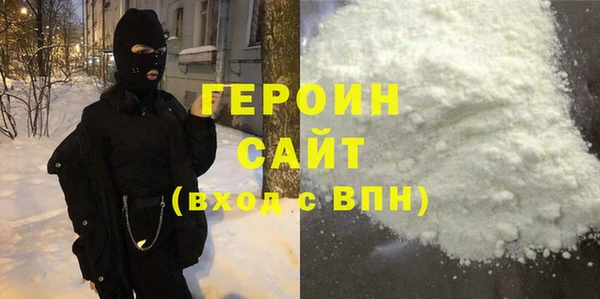 гидропоника Алзамай