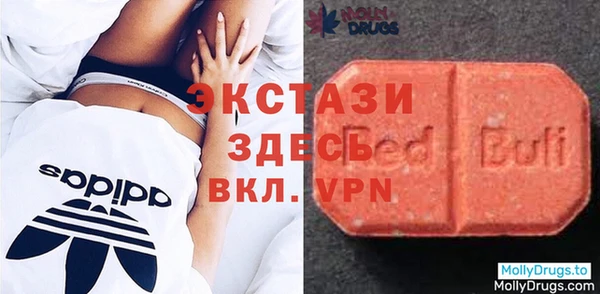 гидропоника Алзамай