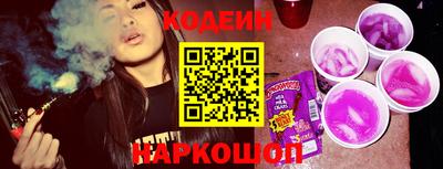 а пвп мука Краснодар