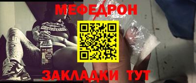 марки lsd Краснознаменск