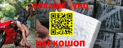 а пвп мука Краснодар
