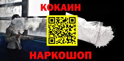 марки lsd Краснознаменск