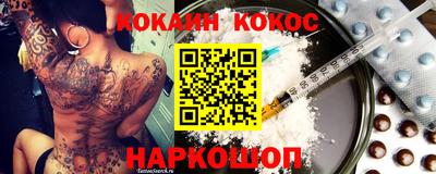 марки lsd Краснознаменск