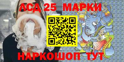 а пвп мука Краснодар