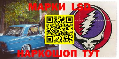 а пвп мука Краснодар
