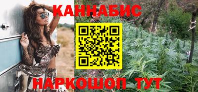 марки lsd Краснознаменск
