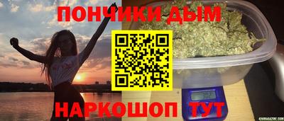 а пвп мука Краснодар