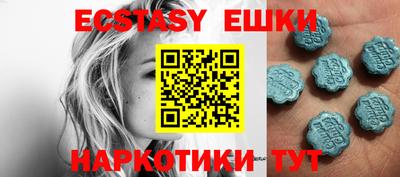 а пвп мука Краснодар