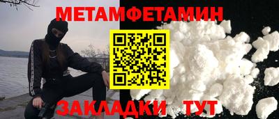 марки lsd Краснознаменск