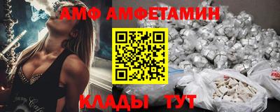 марки nbome Краснокаменск
