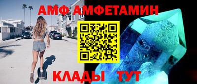 марки nbome Краснокаменск