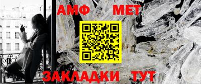 марки lsd Краснознаменск