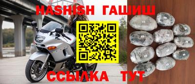 а пвп мука Краснодар
