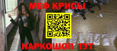 а пвп мука Краснодар